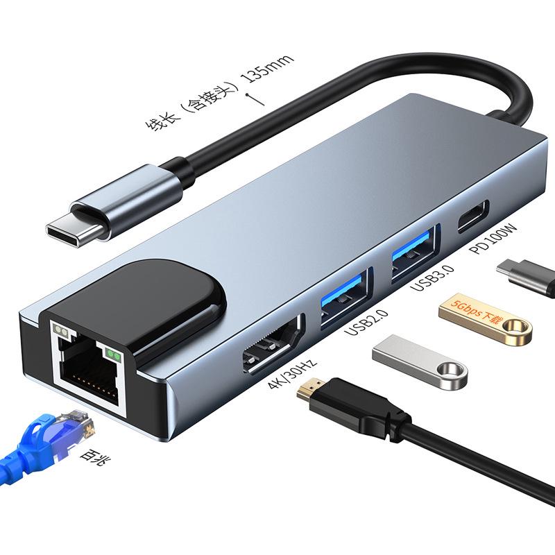 

Type C 8-in-1 Expansion Dock: USB Converter, Screen Mirroring, Network Card for Laptop