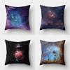 Office Living Room Home Pillowcase Starry Sky Planet Pattern Pillowcase Car Ornaments