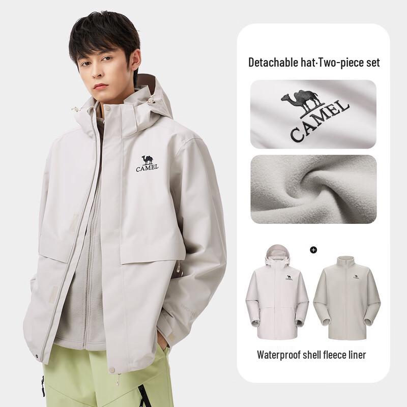 Camel Men s 3-in-1 Outdoor Jacket A15CA6B295 XL
