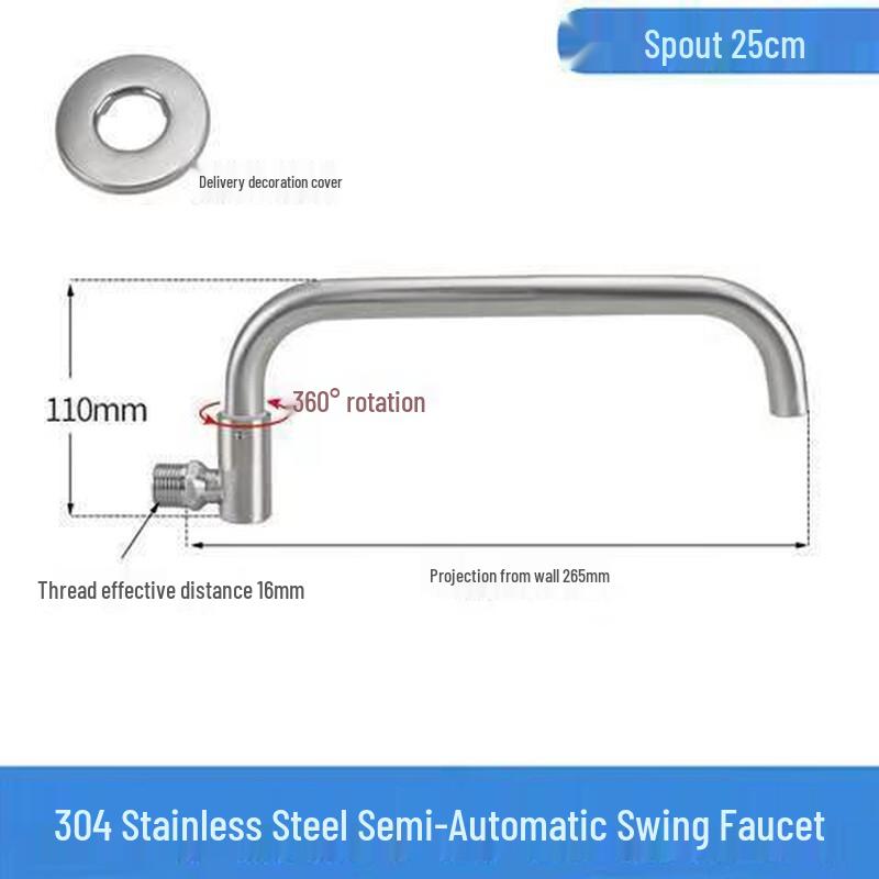 HUANGCHAO 304 Stainless Steel Wall-Mounted Single Cold Kitchen Faucet
