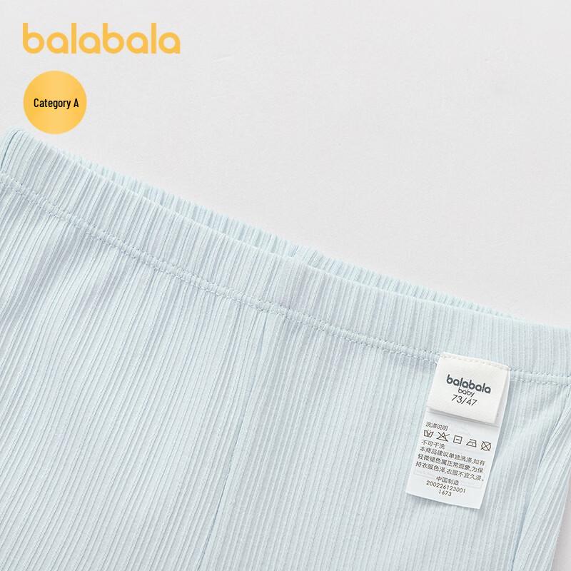 Balabala Baby Girls' Summer Flared Leggings