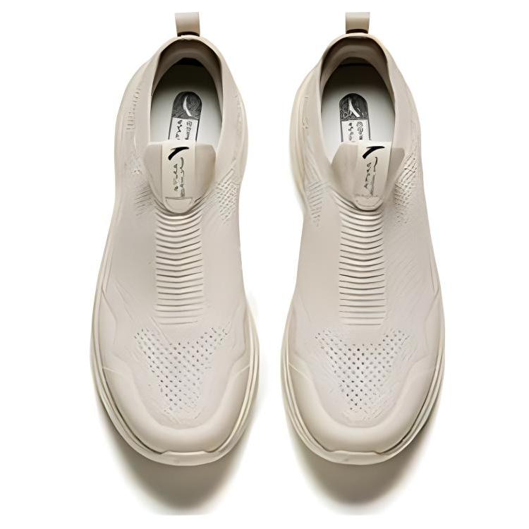 Anta Training Shoes With Shock Absorption And Slip Resistance Men Sneakers Beige 112427701-2