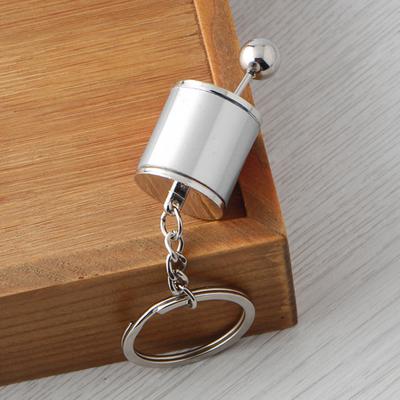 Key Ring Mini Portable Anti-fall Metal Brake Disc Shock Absorber Shape Bag Pendant Jewelry Gift