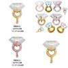 Diamond Shaped Ring Foil Ballons Engagement Wedding Party Supplies Decorations