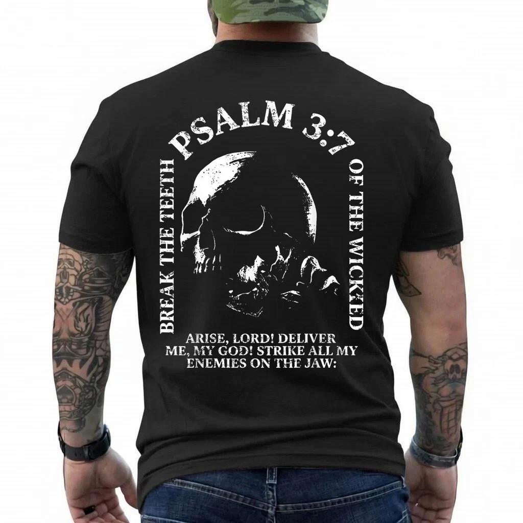 Psalm 3_7 Vintage Skull Christian Religious Bible Verse T-Shirt 4XL