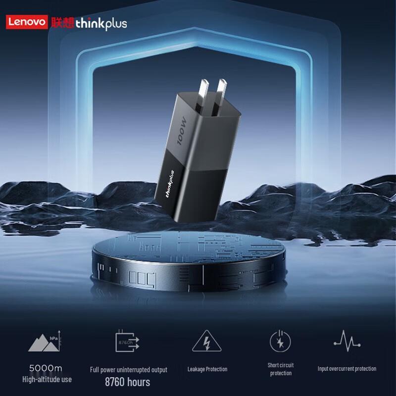 Lenovo ThinkPad 100W GaN USB-C Laptop Charger