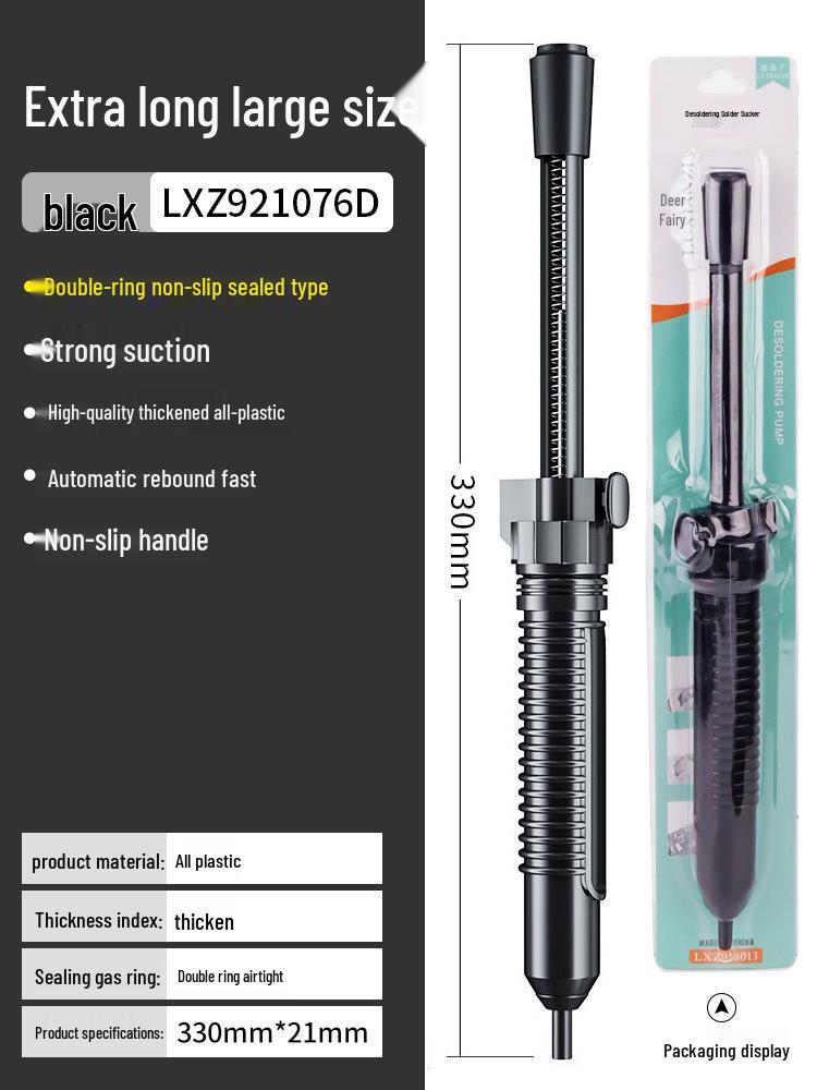 Deer Fairy High-Power Solder Sucker: Large, Powerful Suction Soldering Gun and Remover Artifact