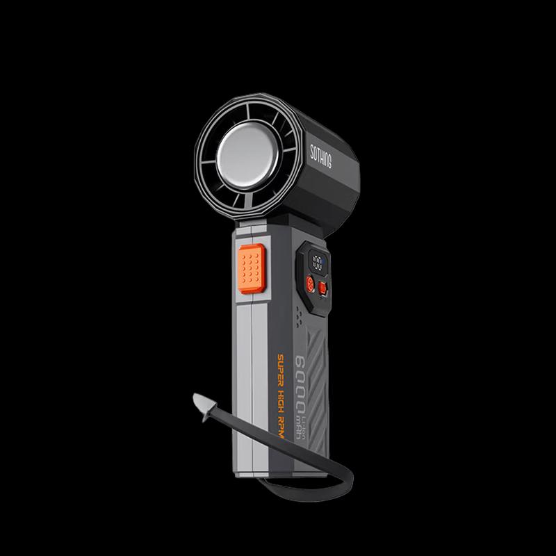 SOTHING Silent High-Speed Handheld Fan with Power Bank