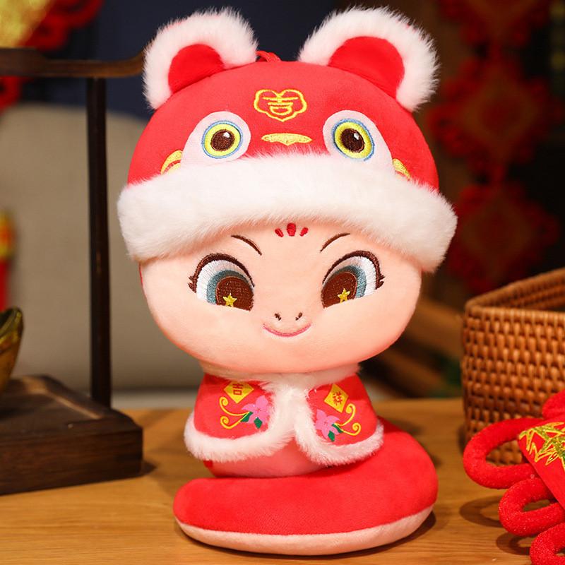 Suit Year Tang Of The Snake Mascot Plush Toy Stuffed Doll Decoration Gift Kids