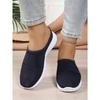 Ladies' Casual Sports Shoes, One Foot Kick, Suitable for Spring and Summer Beach Vacation, Travel and Leisure, Mesh Suitable for Plus Size Women