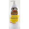 Erina Body Care Milk Body Lotion 1000ml [W61F38D_250919]