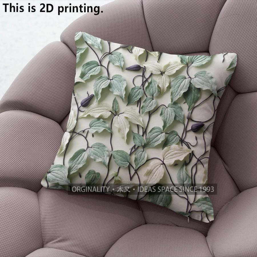 Vintage Floral Vine Throw Pillow Covers Pattern Cushion Cover Suitable for Sofa Bedroom Car Pillow Cover