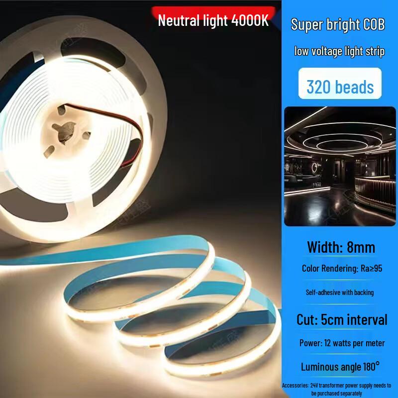 Super Bright Self-Adhesive Low Voltage LED Strip Light