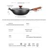 COOKER KING Professional Wrought Iron Frying Pan