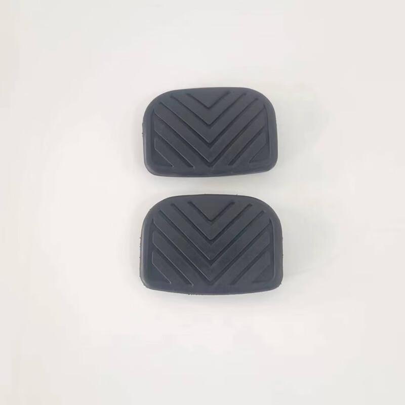 Dongfeng Clutch Brake Pedal Rubber Cover