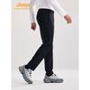 JEEP Men's P530934011 High-Elastic Windproof Hiking Pants