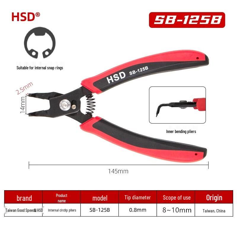HSD 6-inch Retaining Ring Pliers