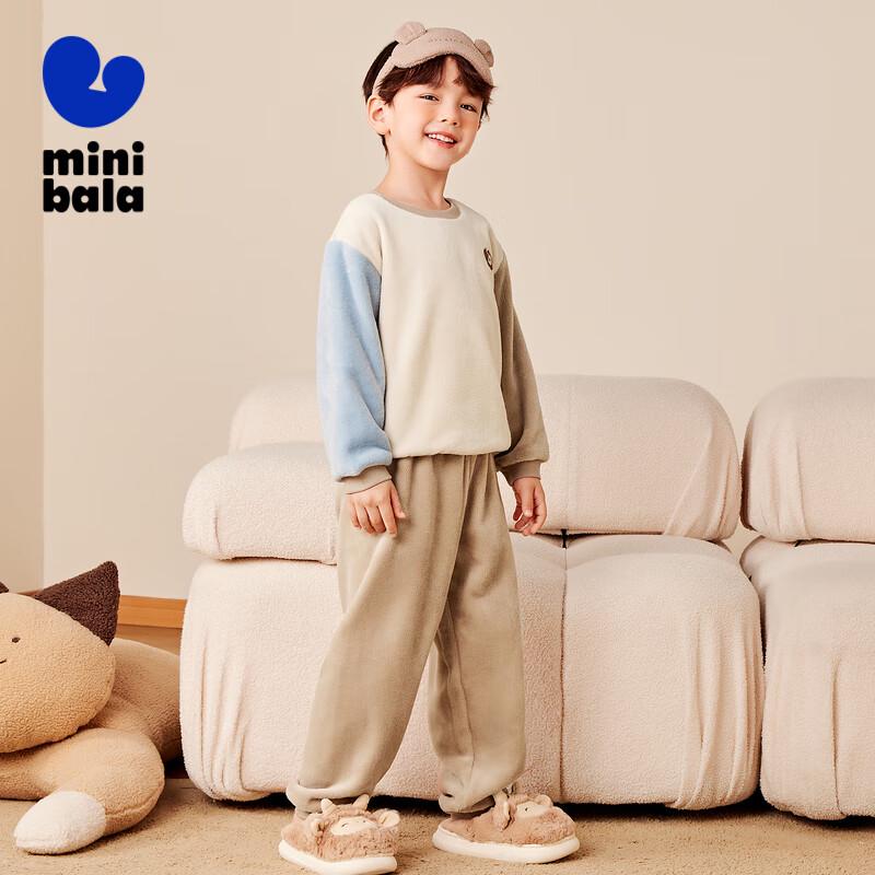 Mini Bala Children's Double-Sided Fleece Winter Pajamas