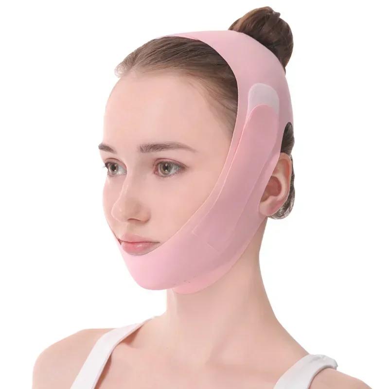 Reusable Face Slimming Bandage V Line Face Shaper Chin Cheek Lift Belt Facial Massage Strap Face Massager Beauty Skin Care Tools