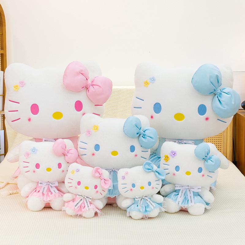 Plush Toy Doll With Short Plush Material For Kids And Girls Gift Exchange