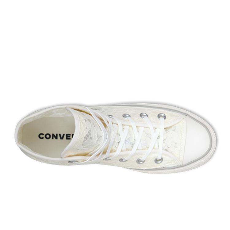 Converse Chuck Taylor All Star Flower Lace Women's 561286C