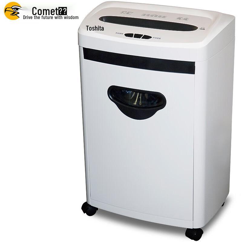 Comet L-72 High-Security Office Shredder CN plug (adapter included)