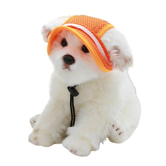 Pet Headwear Super Soft Wide Brim Polyester Dog Cat Outdoor Mesh Sun Hat Pet Sunscreen Cap Pet Supplies