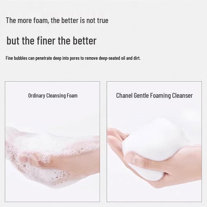 KONO Camellia Amino Acid 3-in-1 Face Cleanser