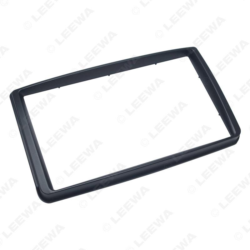 Hippocampus 2010 Autoradio & Video 2DIN Blende