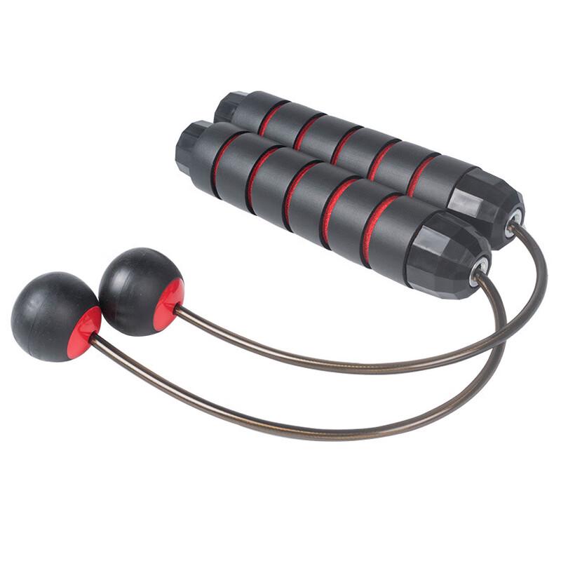 Junshi Cordless Jump Rope
