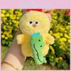 Duck Jinnew Bear Crocodile Soft Plush Keychain Doll With Rotating Element