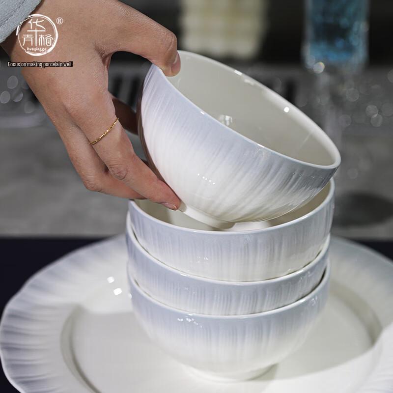 Huaqingge Nordic Underglaze Ceramic Rice Bowl Set