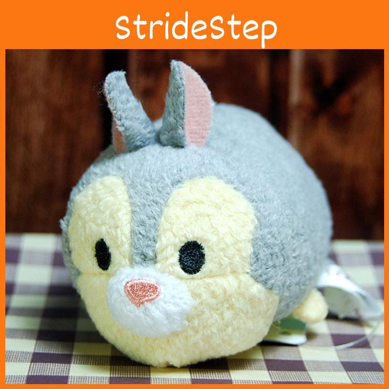 New Plush Doll Mini Toy Tsum Tsum Winnie The Pooh Toy Story Little Mermaid Adorable Design