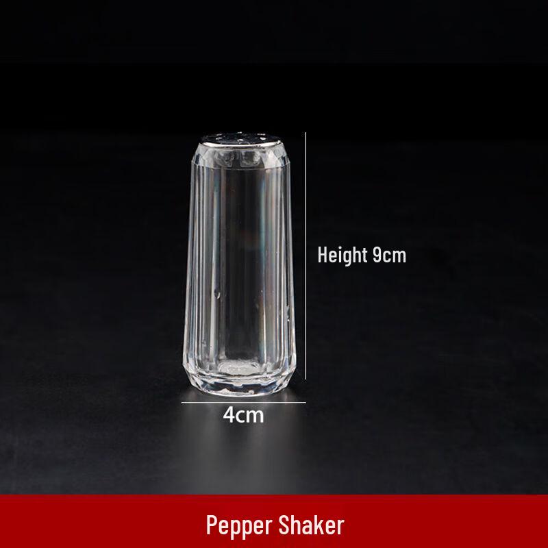 KUIDUN 120ml Seasoning Bottle Set