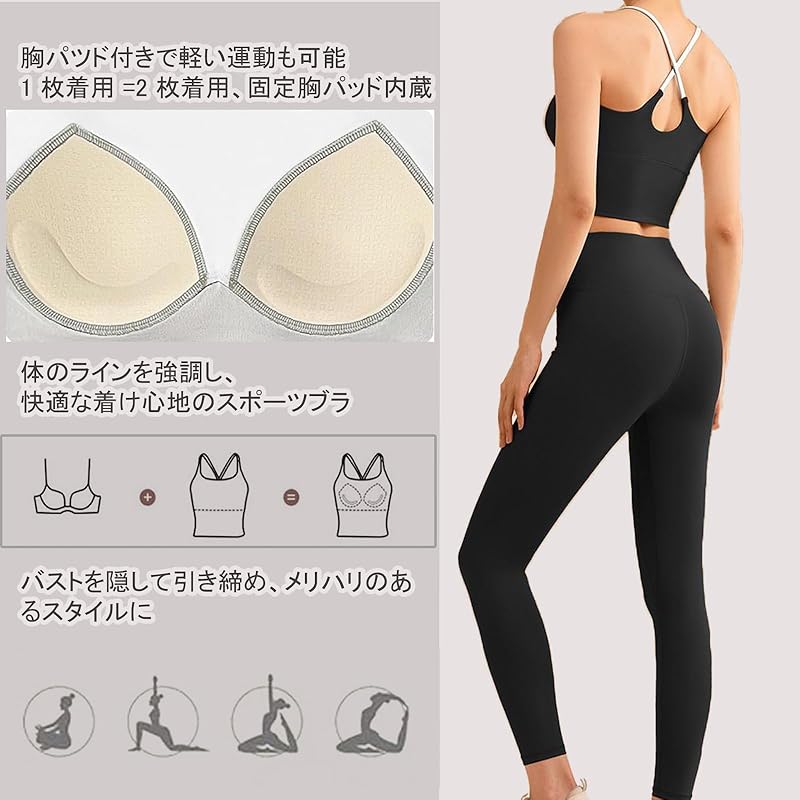 [Oekki] yoga tank top women camisole tank top women sports bra training running bra ladies sports tops High elastic sweat-absorbent breathable chest