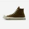 Converse Chuck 70 Swamp A13333c