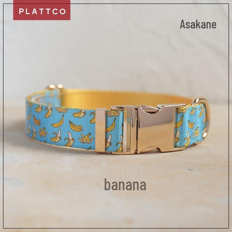 PLATTCO Fruit Series Banana Print Dog Leash Set PDC327 M (42-48cm)