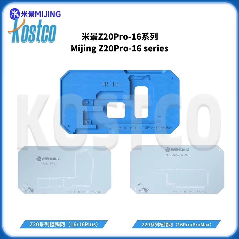 MiJing Z20 Pro Motherboard Middle Layer Positioning Tin Planting Platform For IPhone X-17 Series Chips BGA Reballing Stencil Kit