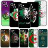 Algeria Passport Phone Case For iPhone 17 16 15 Pro Max 11 12 13 14 7 8 Plus SE 2020 X XR XS Cover Soft Black