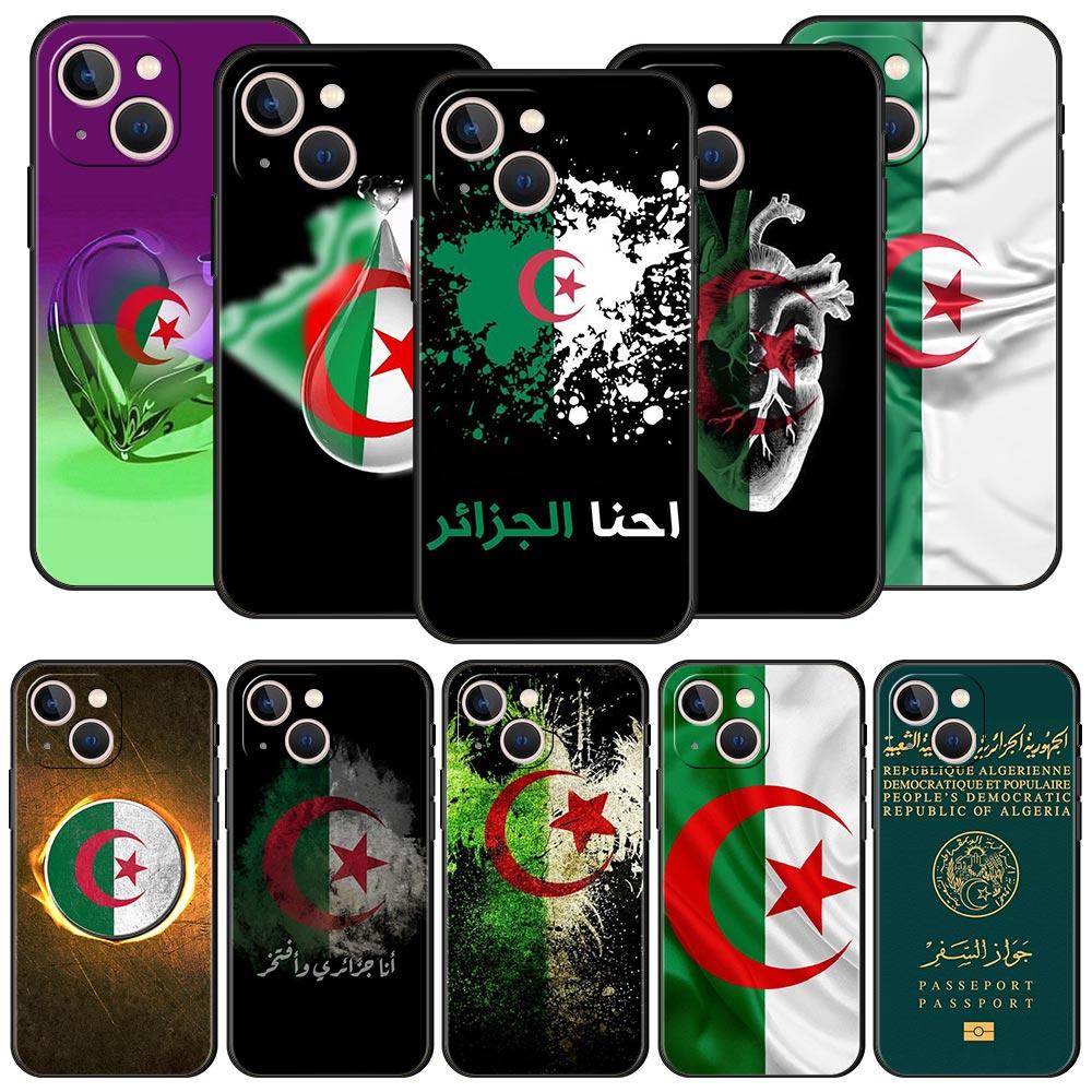 Algeria Passport Phone Case For iPhone 17 16 15 Pro Max 11 12 13 14 7 8 Plus SE 2020 X XR XS Cover Soft Black
