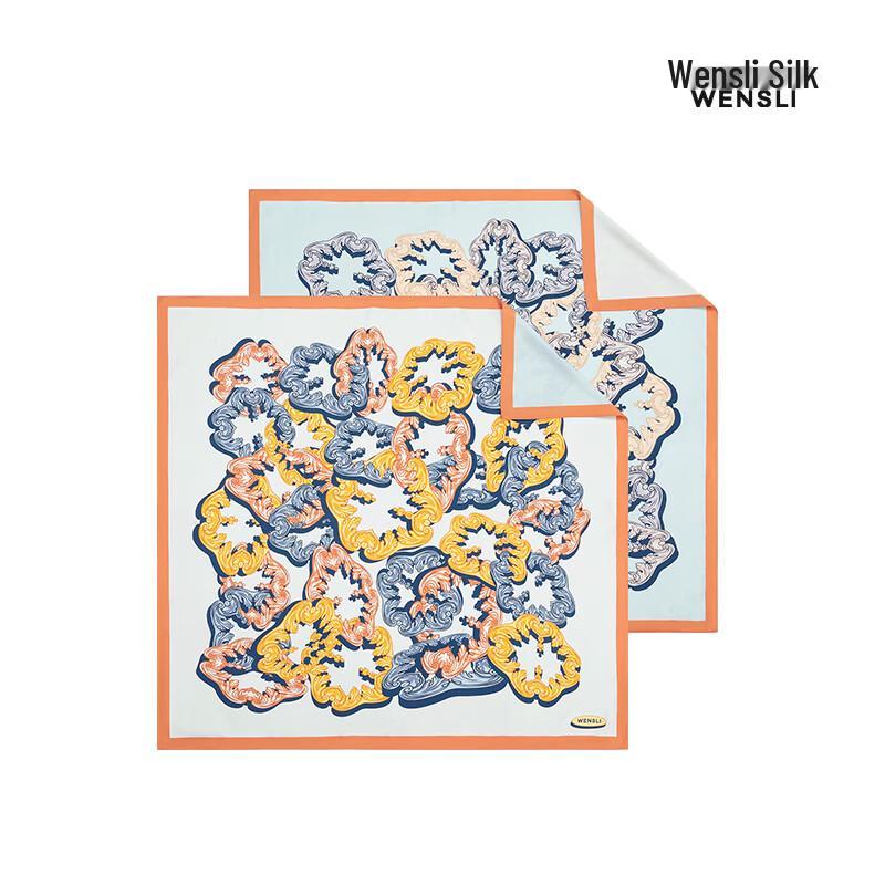 WENSLI Women's Mulberry Silk Large Square Scarf - Jade Lock Splendor