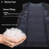Men's Winter Thickened Duck Down Vest