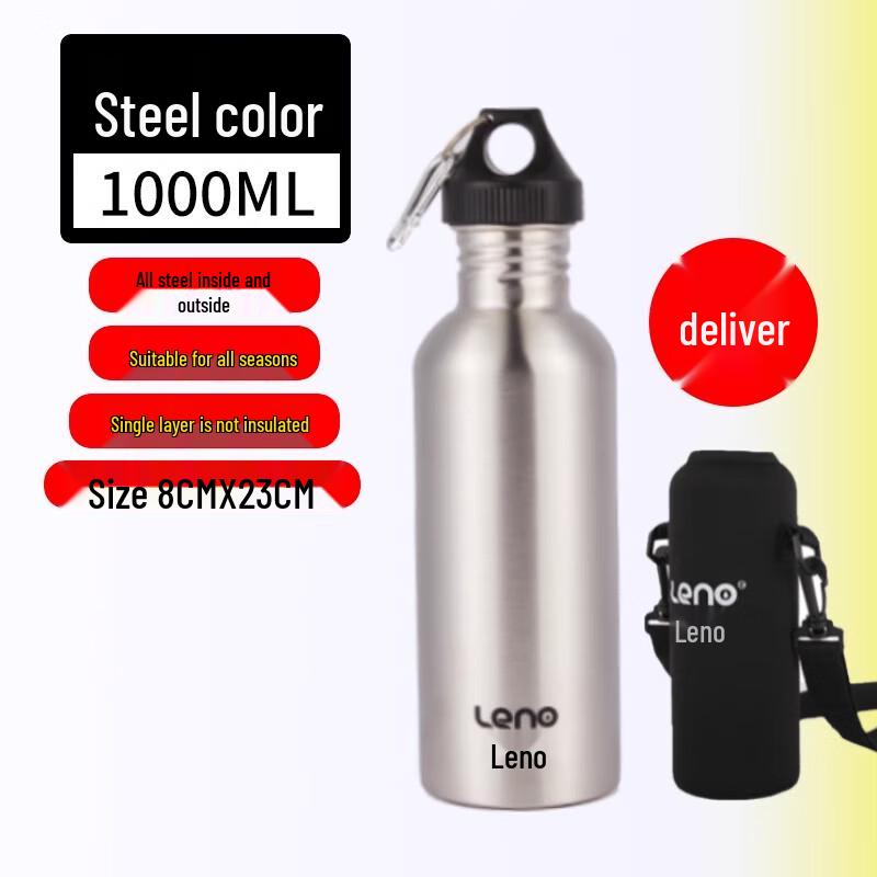 Lainuo 1000ML 304 Stainless Steel Sport Water Bottle