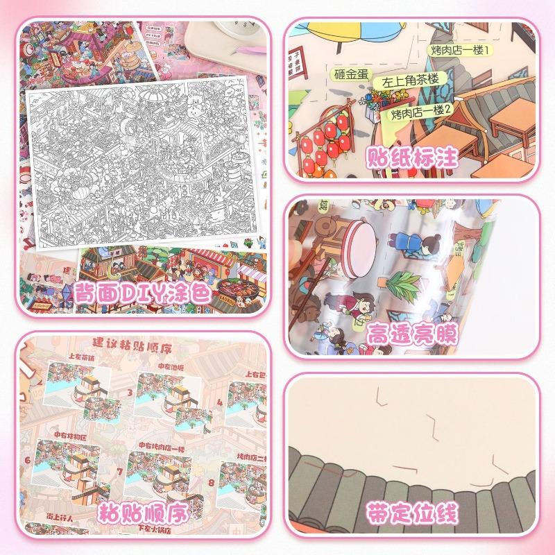 2 Set Landscaping Stickers To Enlarge Town Scene Stickers 3D Three-dimensional Miniature Scene Decompression Handbook Stickers Supplies Prize Gift Wri