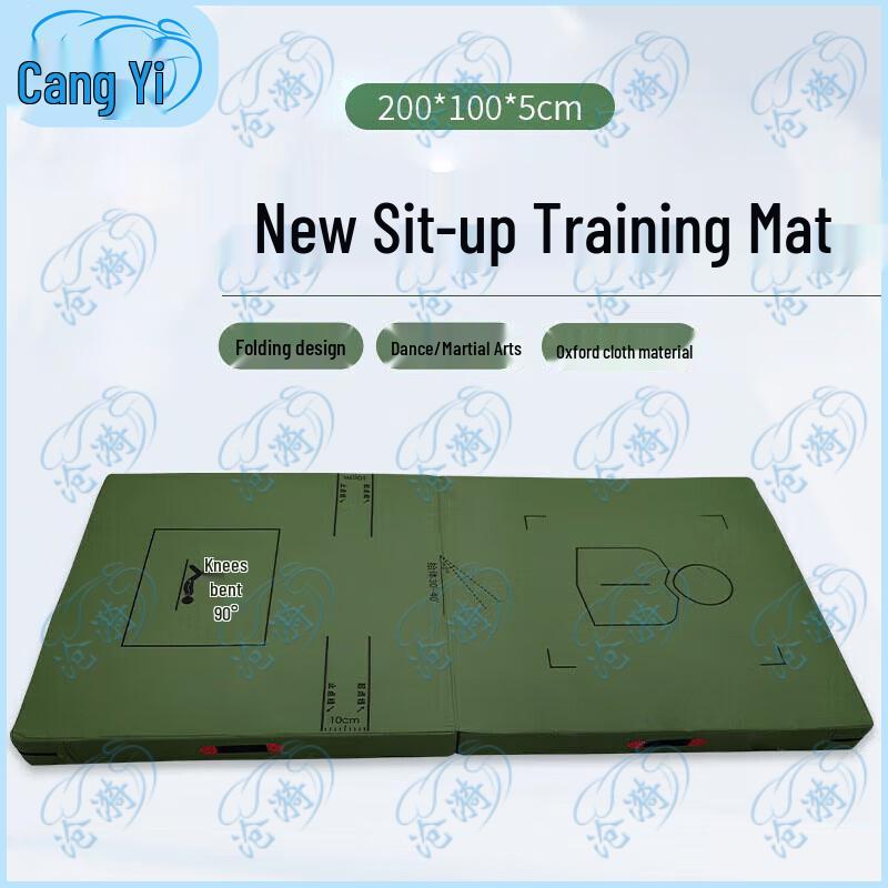 Foldable Abdominal & Yoga Exercise Mat