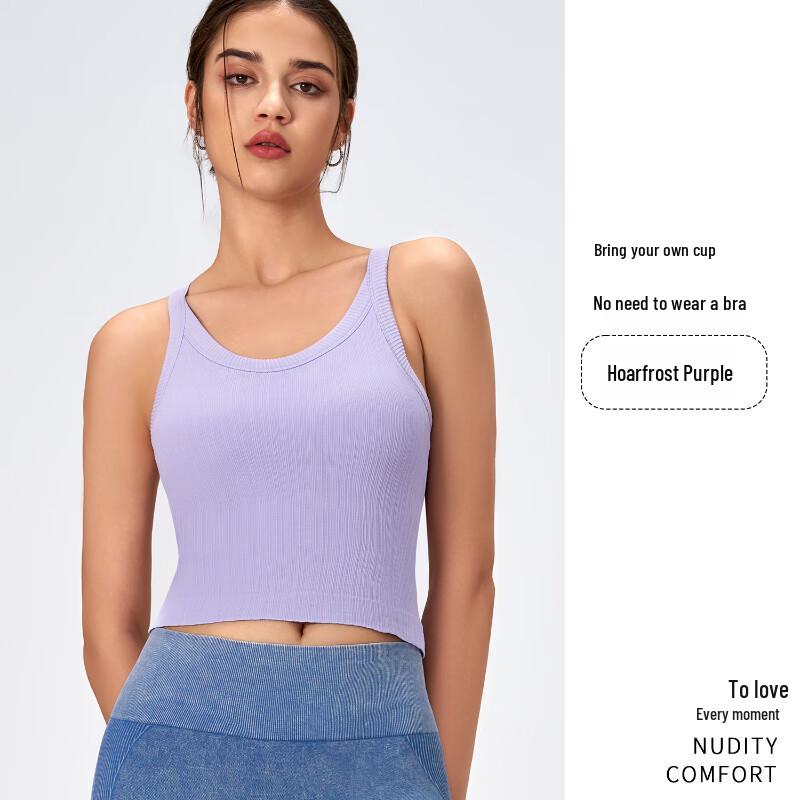 Женский спортивный топ-бра для йоги с набивкой