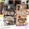 Dirt-resistant Couple Phone Case For Infinix Hot50i/Smart9/X6531/X6532 Fashion Design Cute TPU Graffiti Back Cover