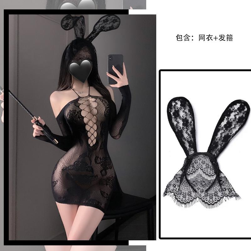Sexy Underwear At the End of the Season, Sexy Suspenders Hanging Neck, Fishing Net, Hip Skirt, Jacquard Plumes, Perspective Can Be Torn Mesh Women W
