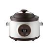 Porridge & Soup Stewing Electric Purple Clay Pot - Multifunctional Ceramic Health Cooker