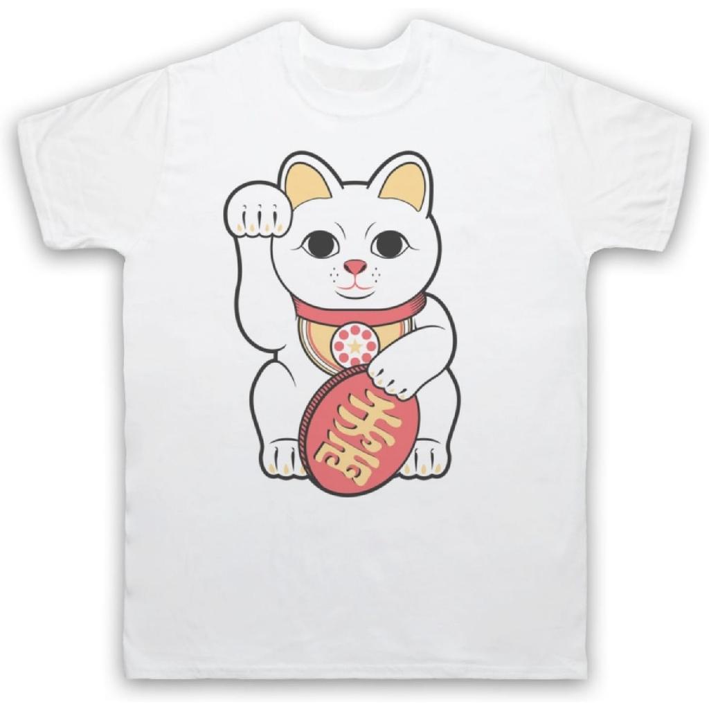 My Icon Men's Maneki-Neko Lucky Cat T-Shirt, White, 5XL